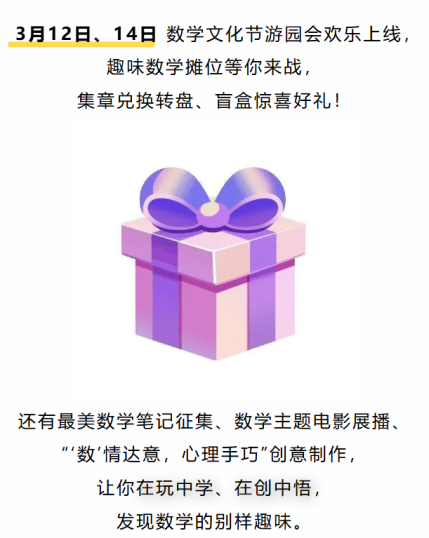 1775705777362207.png 图片 25.png