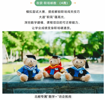 1775705789324094.png 图片 24.png