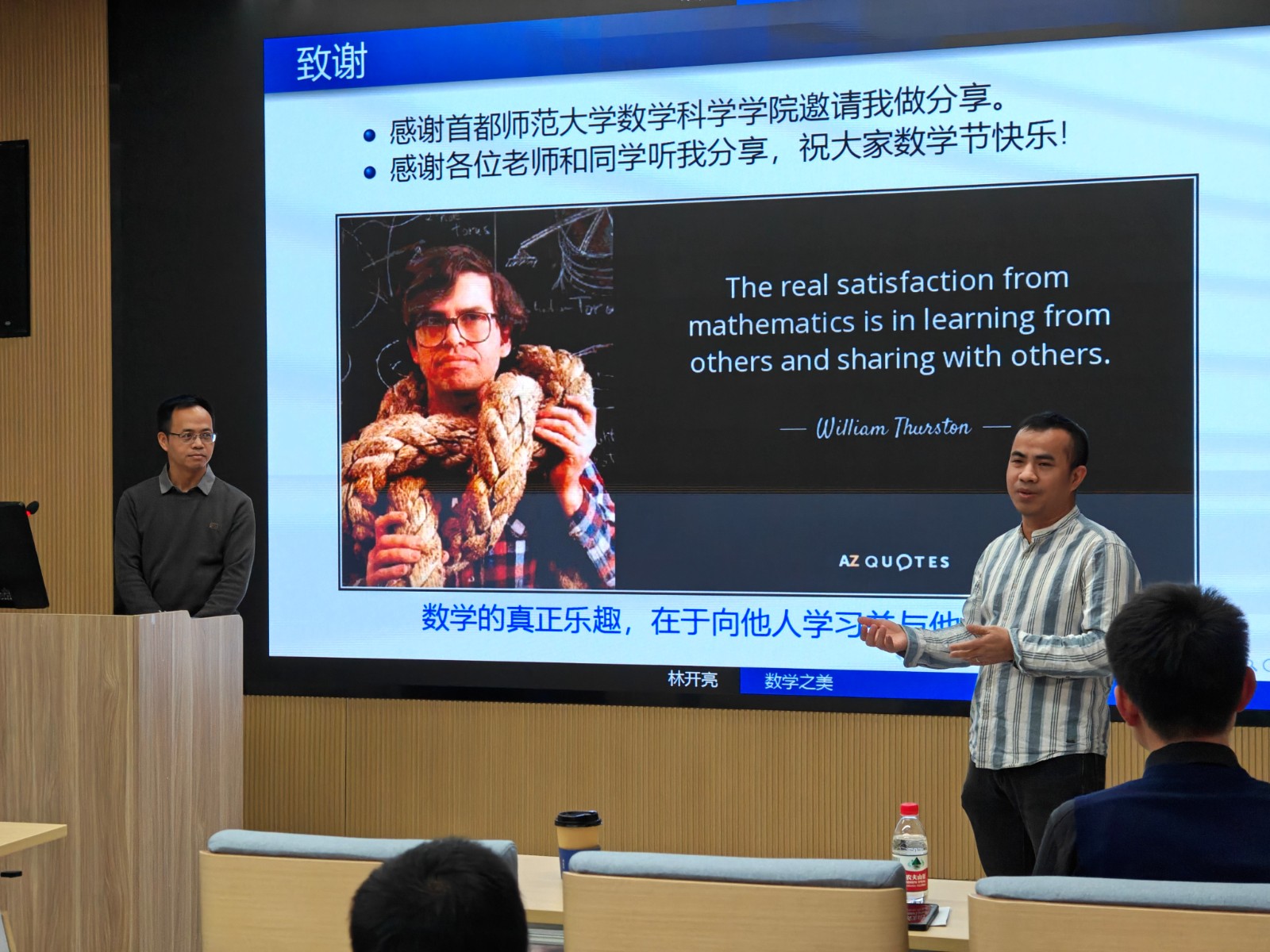 1776217030216146.jpg 照片3.jpg