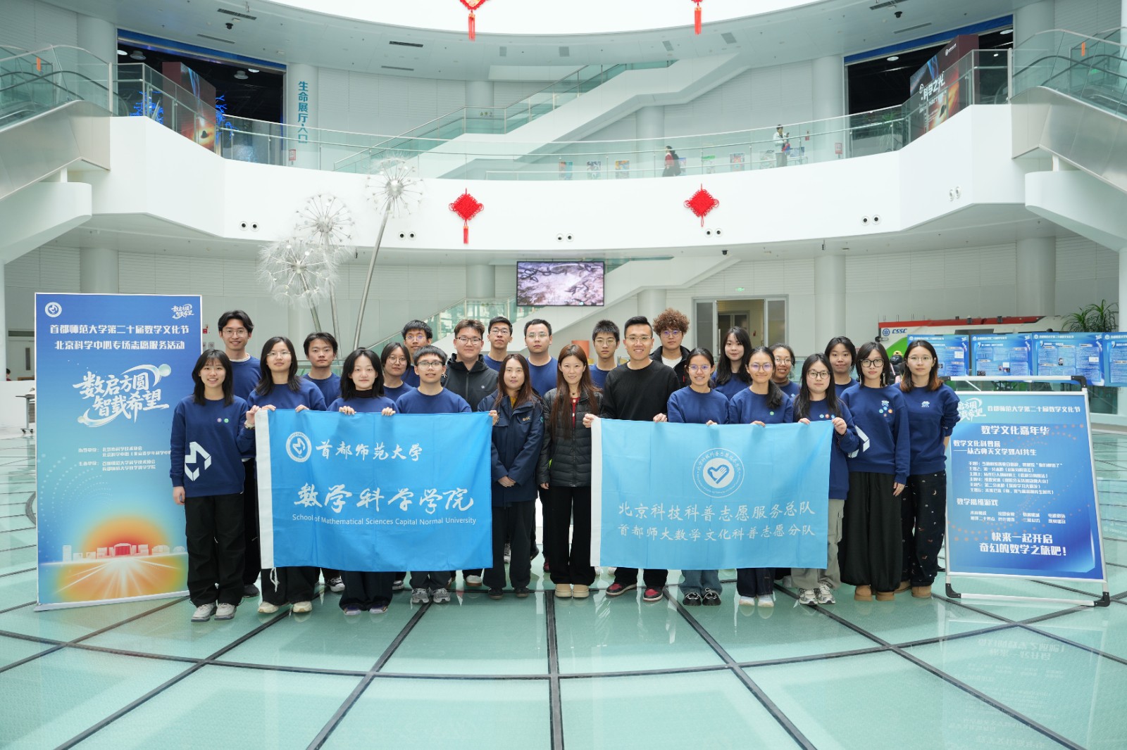 1776218305509169.jpg 4.jpg