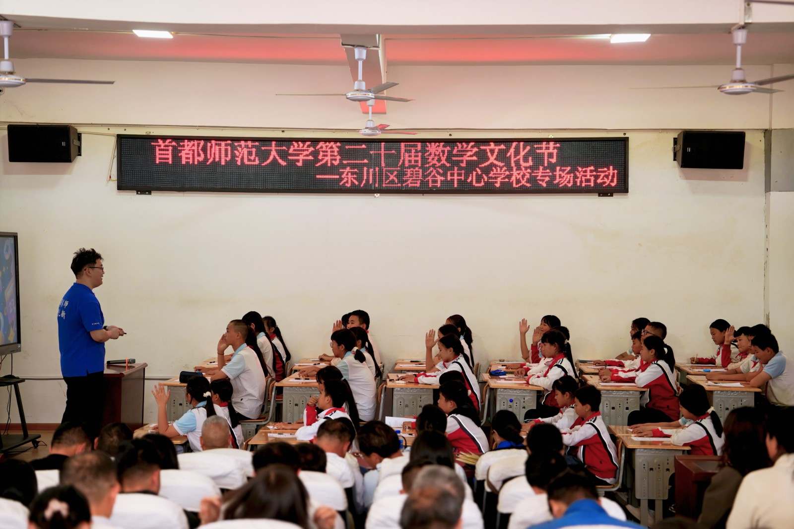 1776218362847427.jpg 3.jpg