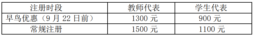 1782351717458.png