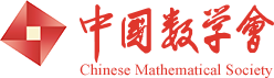 The Chinese Mathematical Society (CMS)