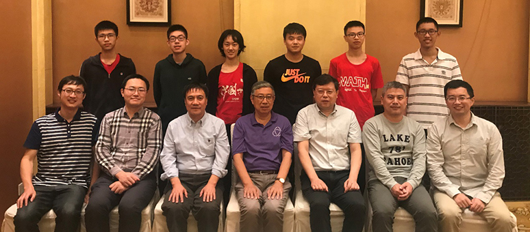 中国队获第61届IMO团体总分第一名