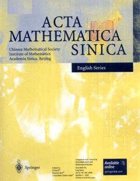 Acta Mathematica Sinica, English Series