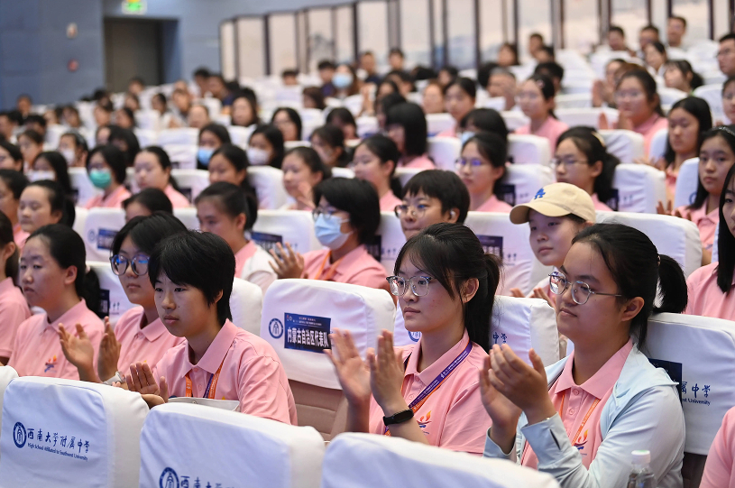 2025年全国中学生数学奥林匹克竞赛（决赛）获奖名单