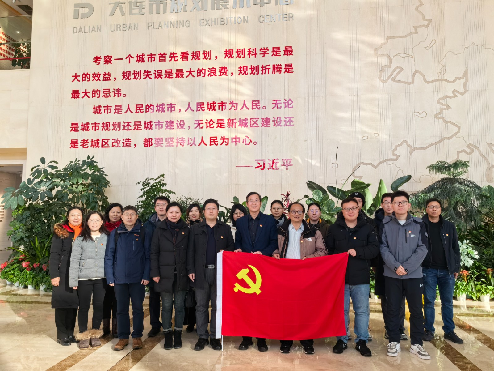 1704679291299170.jpg 2023年年会党员活动照片.jpg
