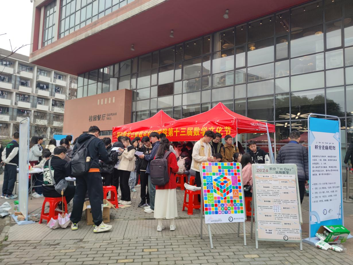 1710895754376230.png 图片1.png