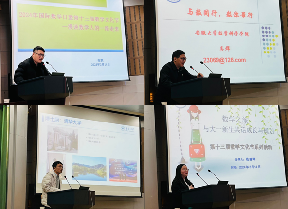 1710895789593247.png 图片3.png
