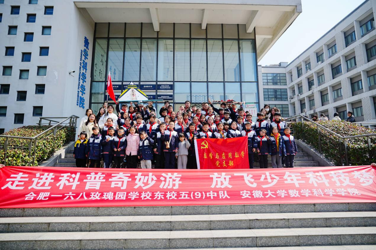 1710895804704322.png 图片4.png