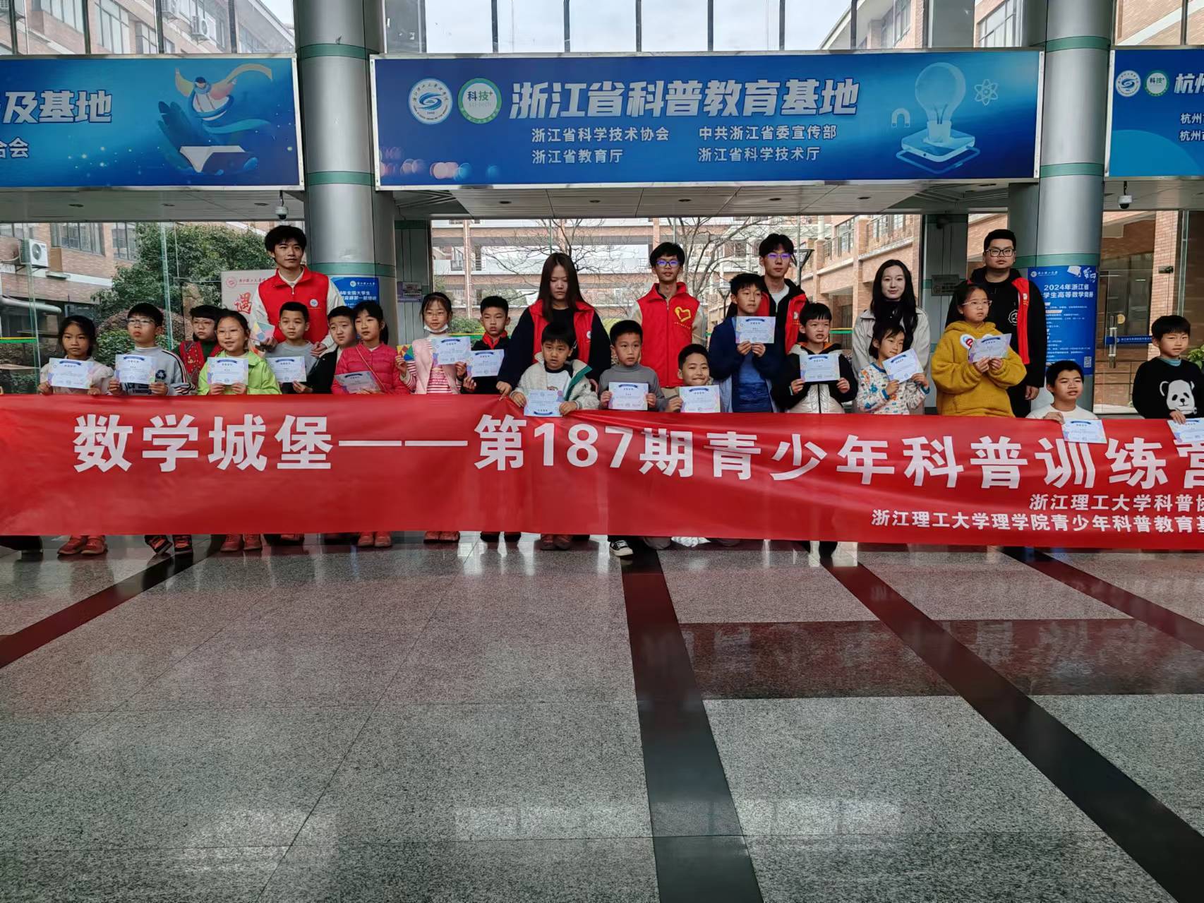 1711957987409647.jpg 微信图片_20240316123314.jpg
