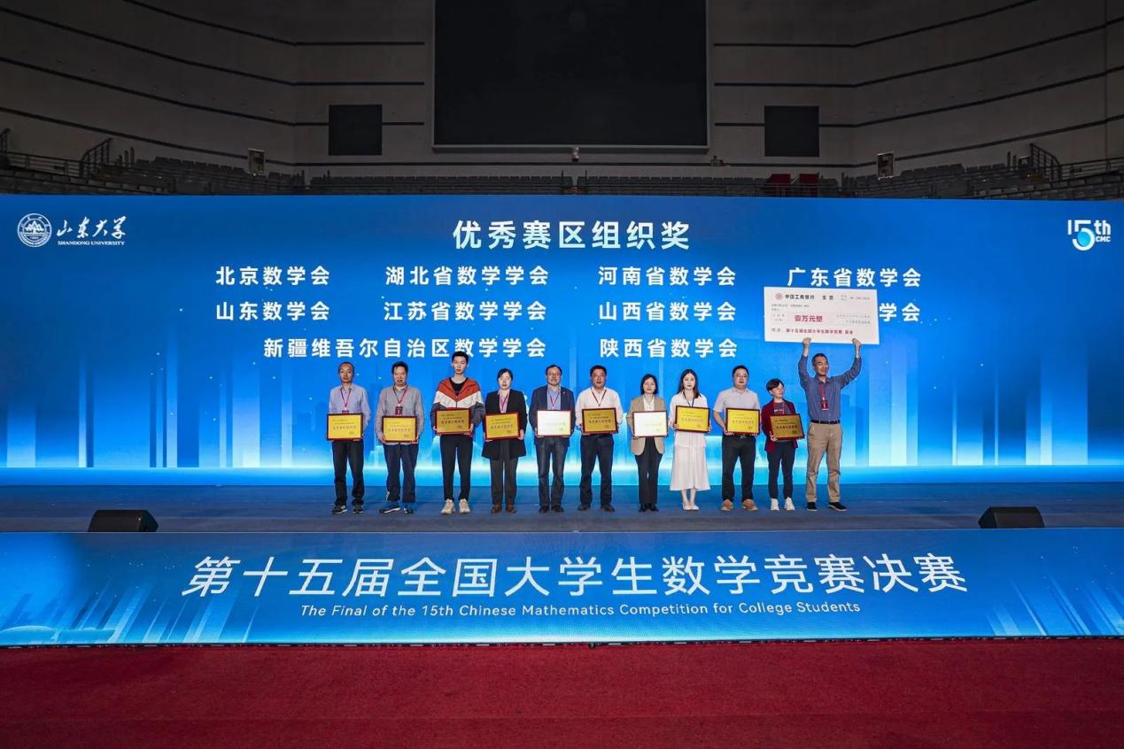 图片12.jpg