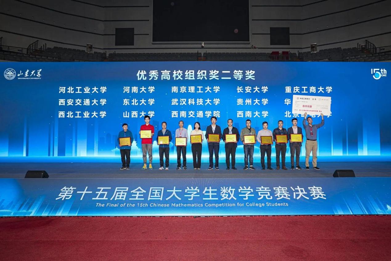 图片14.jpg