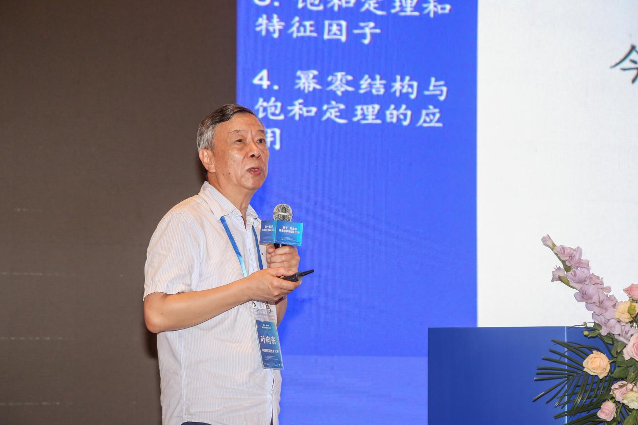 1727239199736632.png 图片7.png