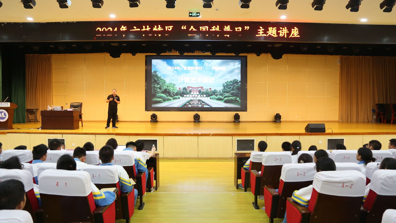 1727429041992592.png 图片3.png