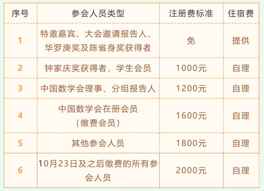 1727687963(1).png