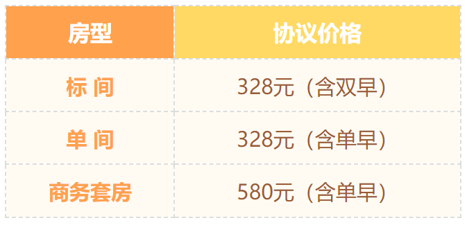 曙光.png