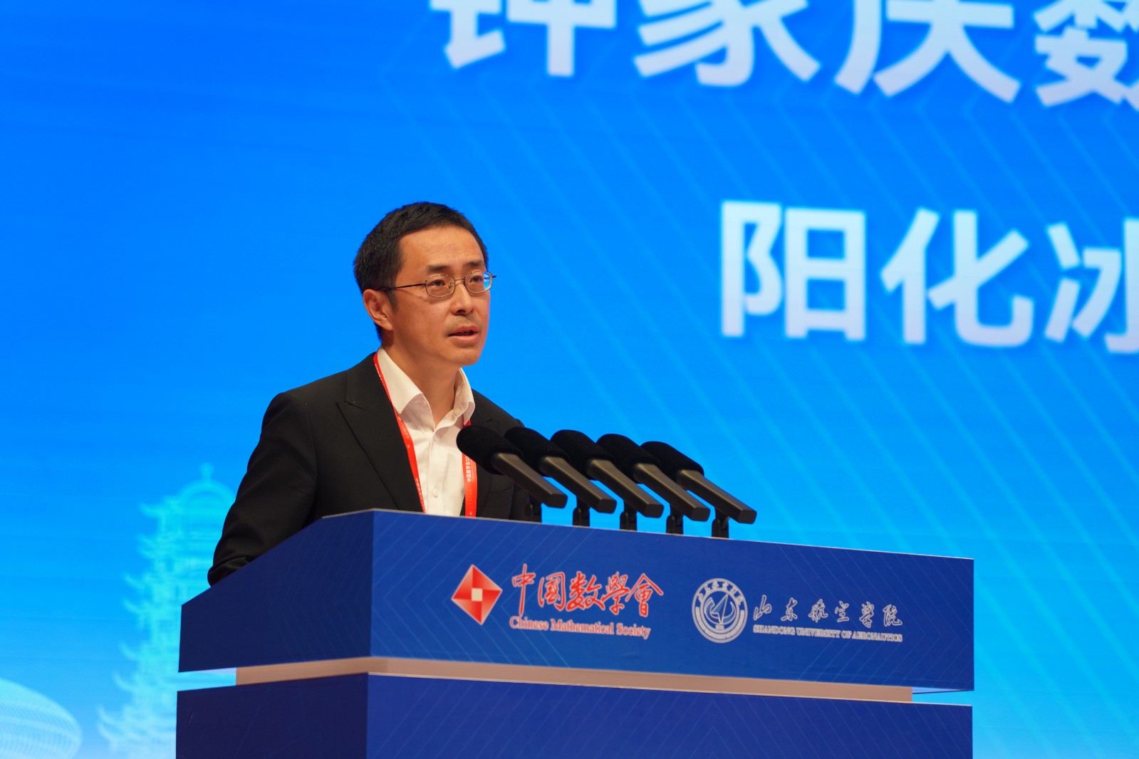 1760684166991201.jpg 阳化冰.JPG