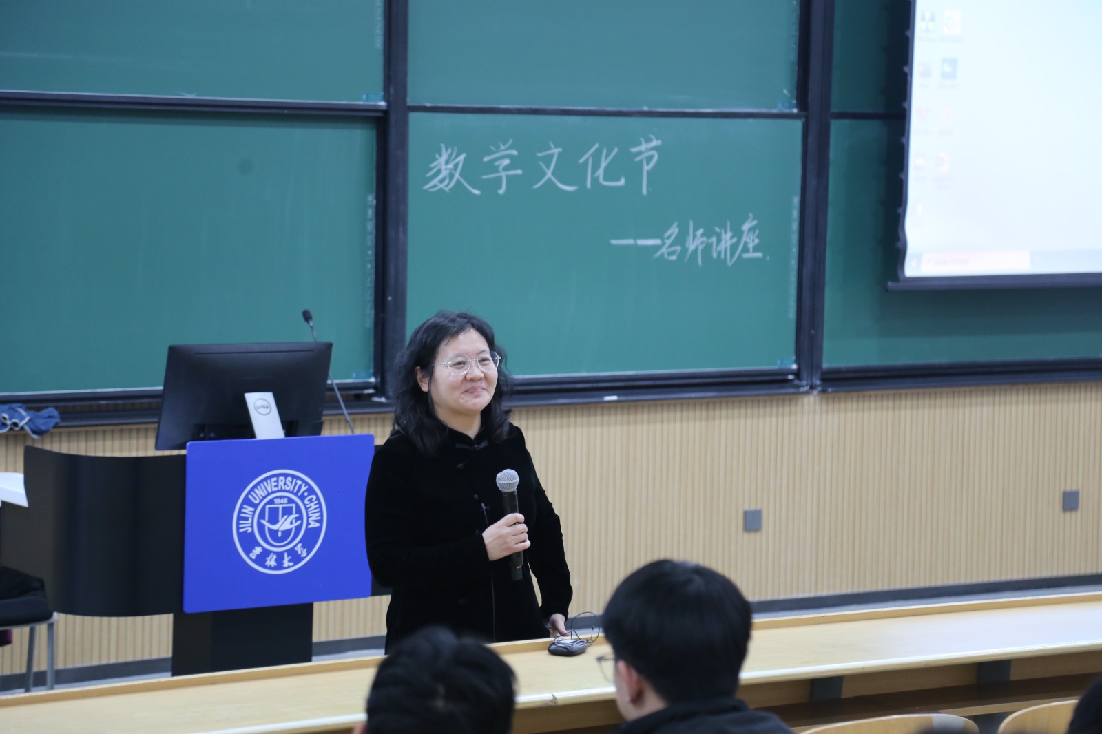 一、名师引路1.JPG