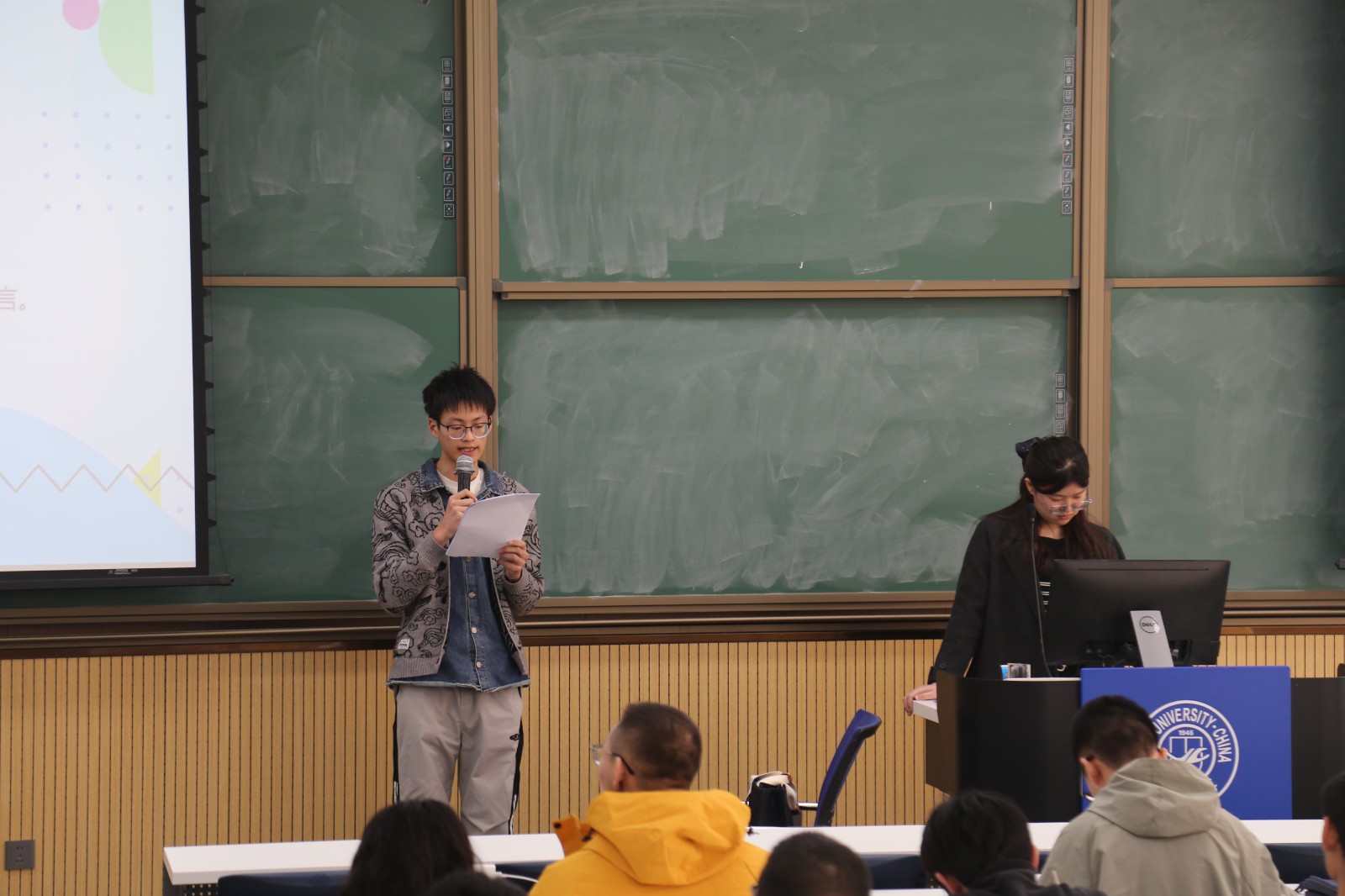 二、数影相遇1.JPG