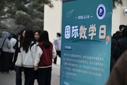 1775115539250720.png 图片2.png