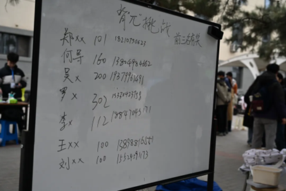 1775115562135652.png 图片5.png