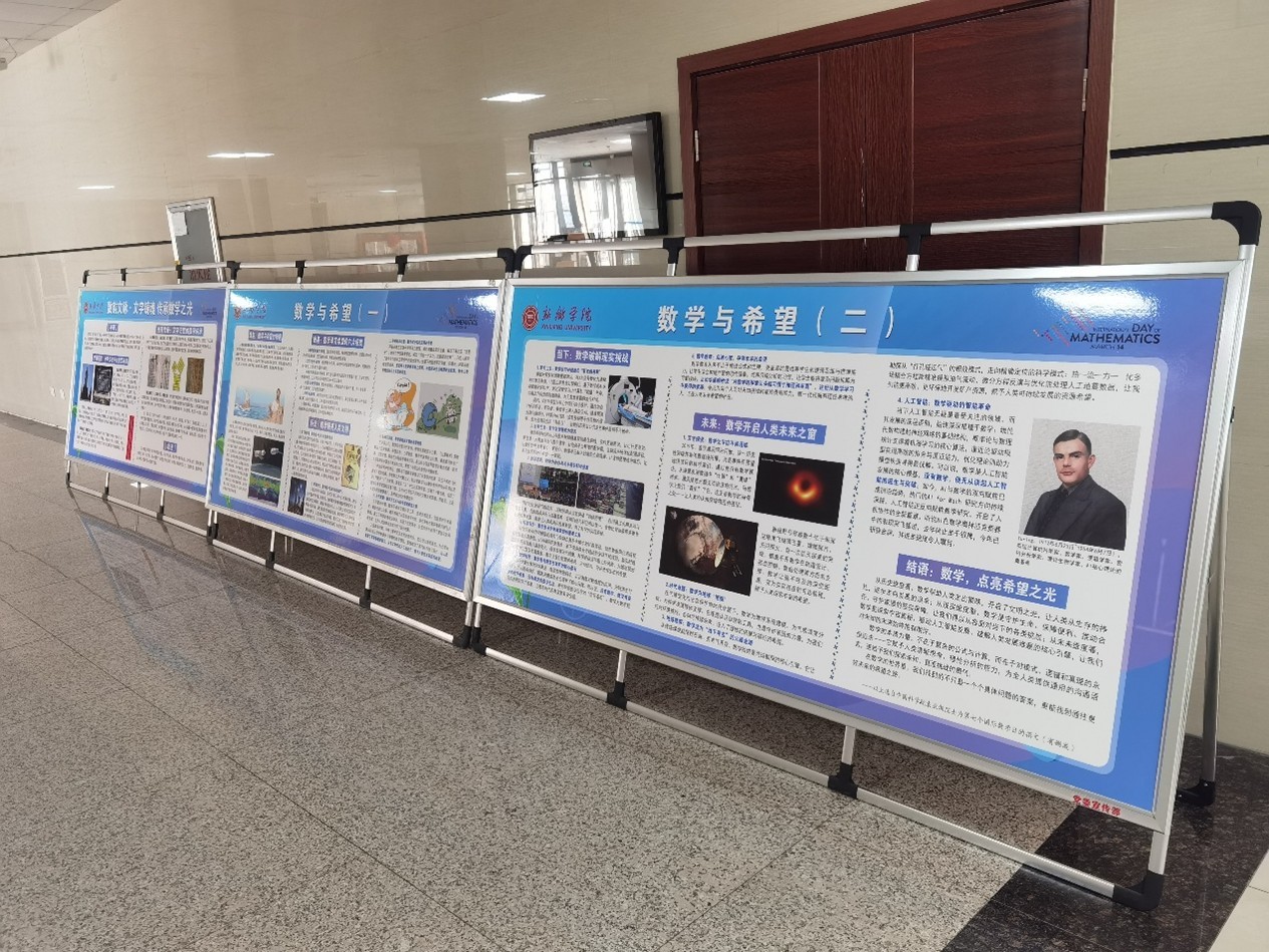 1775356770217379.jpg 图片3.jpg