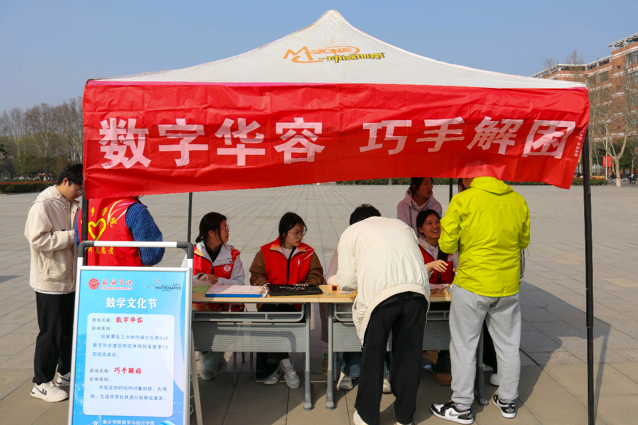 1775356809281928.png 图片6.png