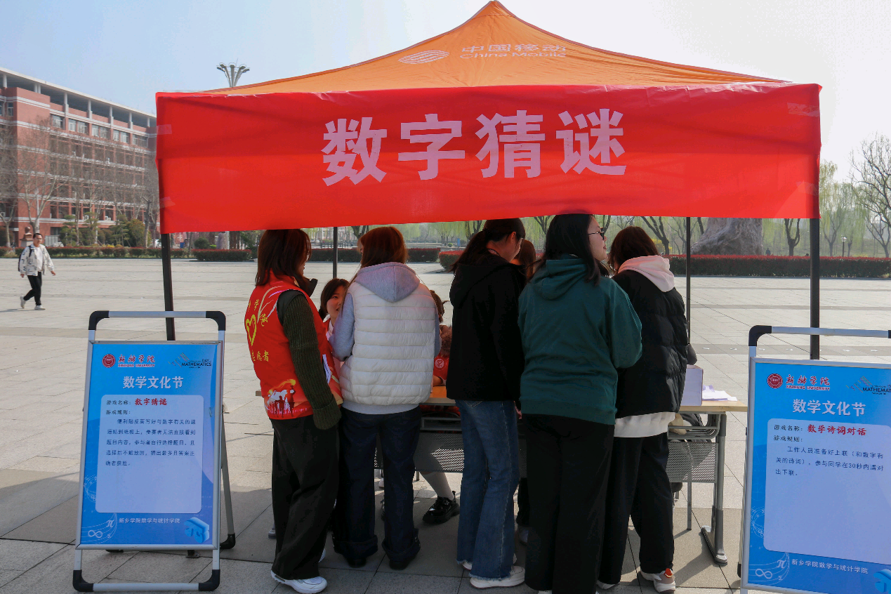 1775356819622579.png 图片7.png