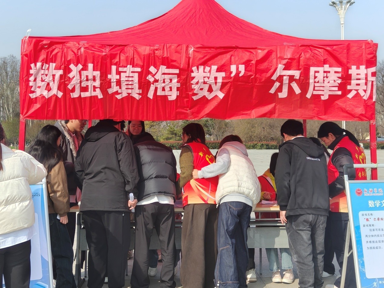 1775356829938138.jpg 图片8.jpg