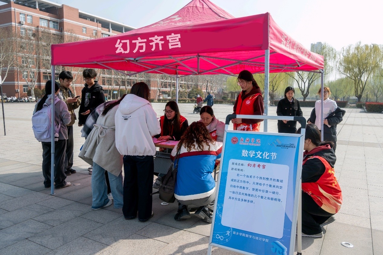 1775356870335034.jpg 图片12.jpg