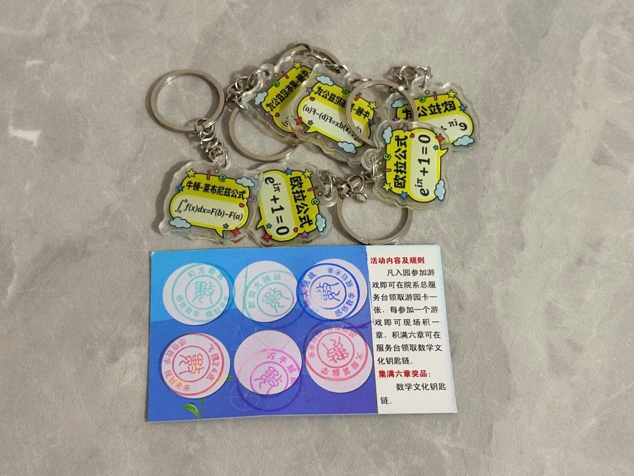 1775356894731601.jpg 图片14.jpg