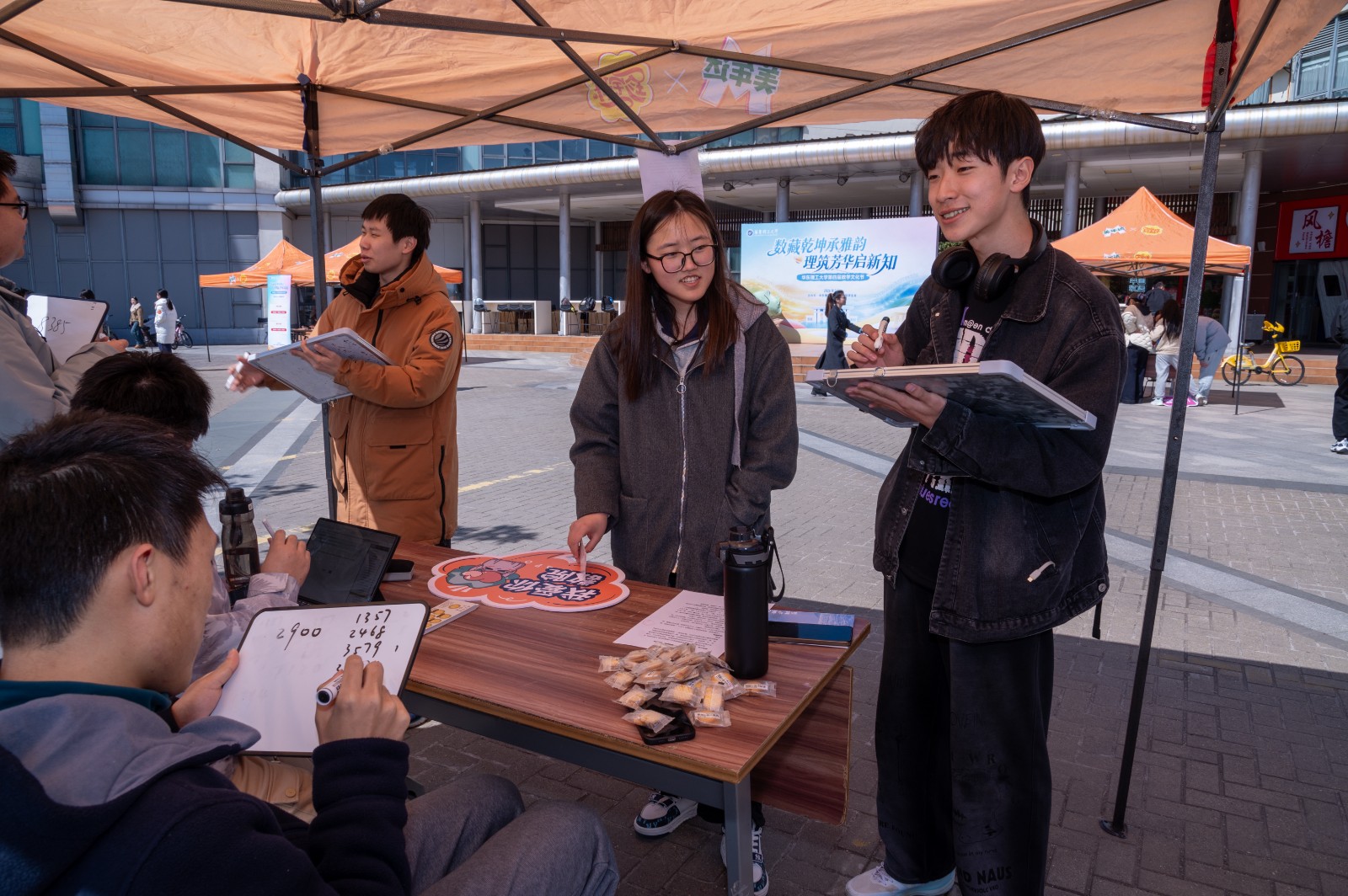 1776044845769220.jpg 3.jpg