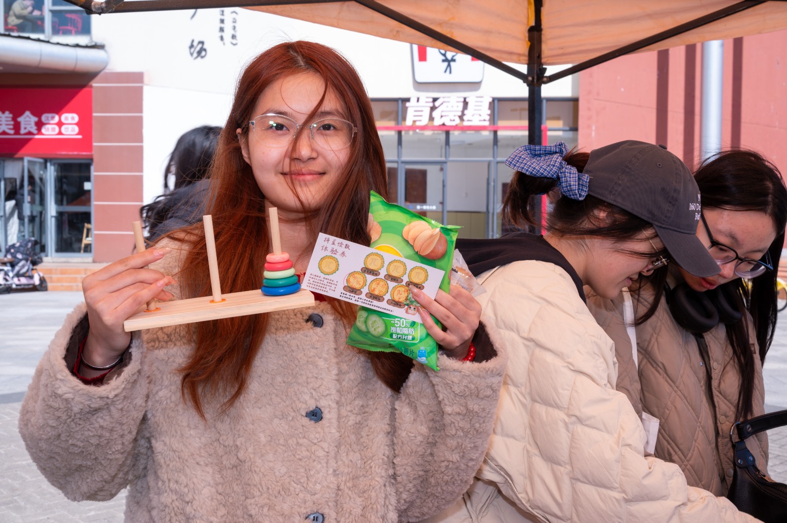 1776044856278760.jpg 4.jpg