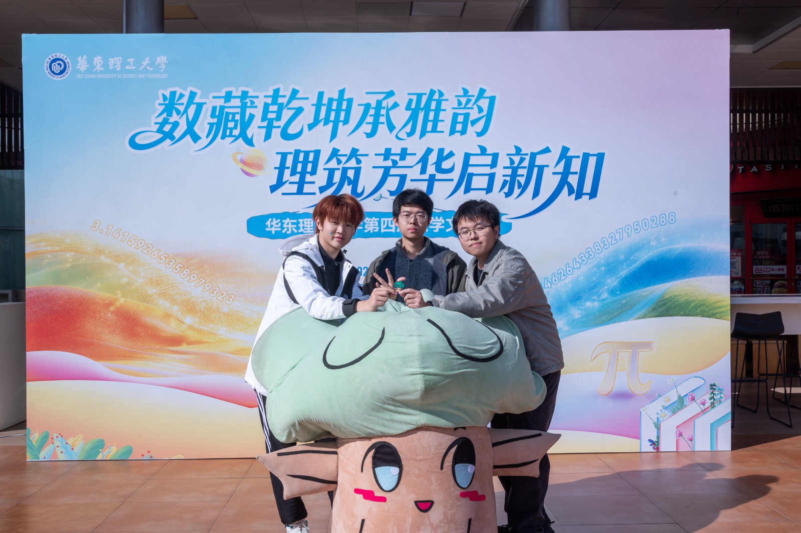 1776044935603086.jpg 合影1.jpg