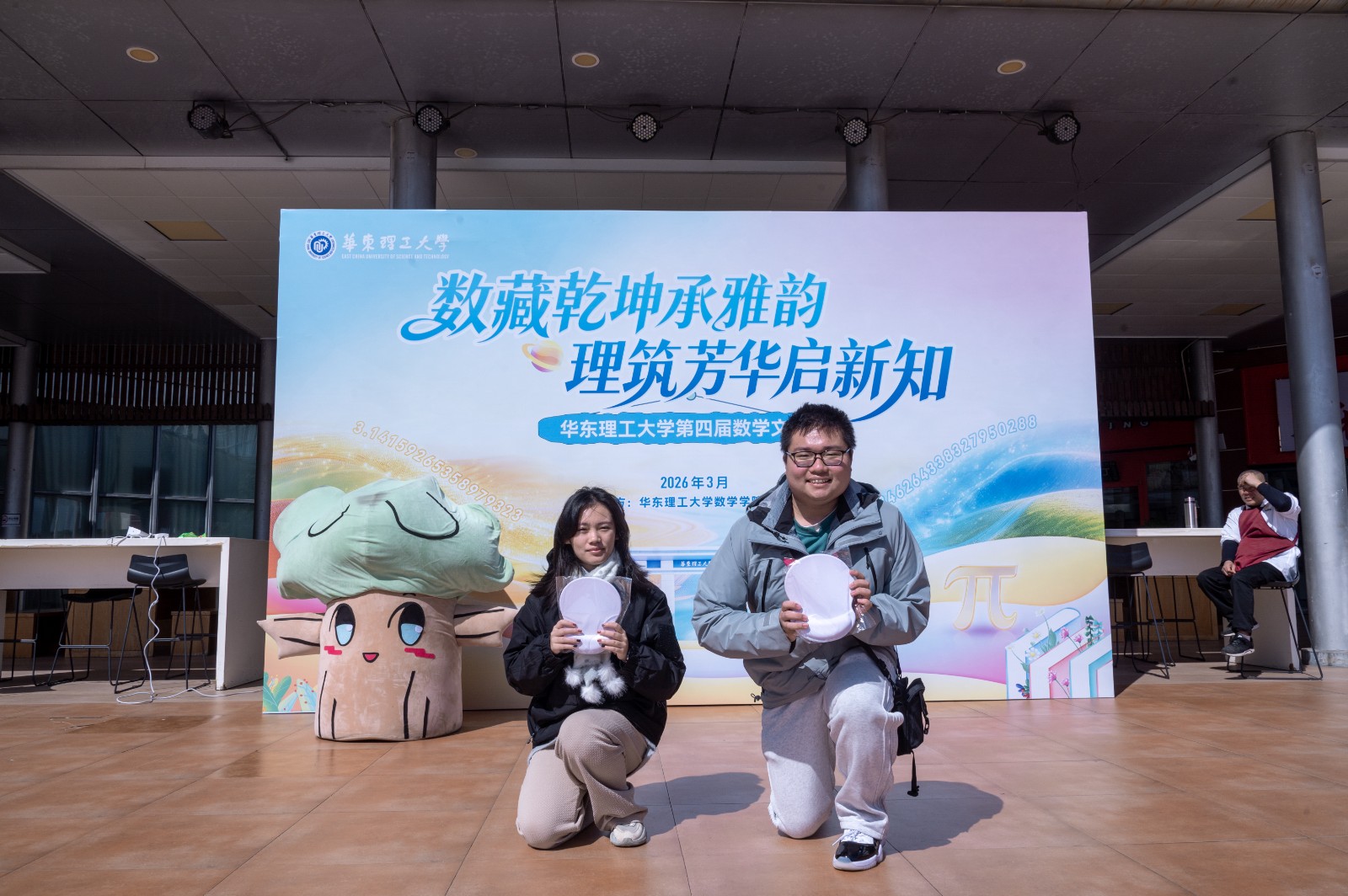 1776044959675463.jpg 获奖合影.jpg