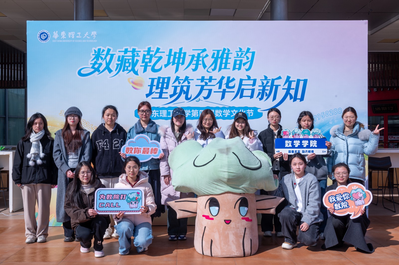 1776044970294323.jpg 合影3.jpg