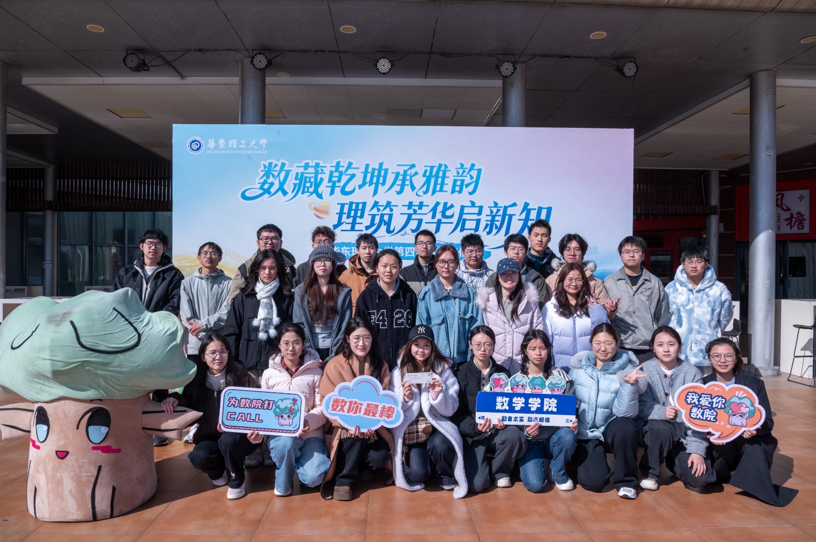 1776044981199496.jpg 活动合影.jpg