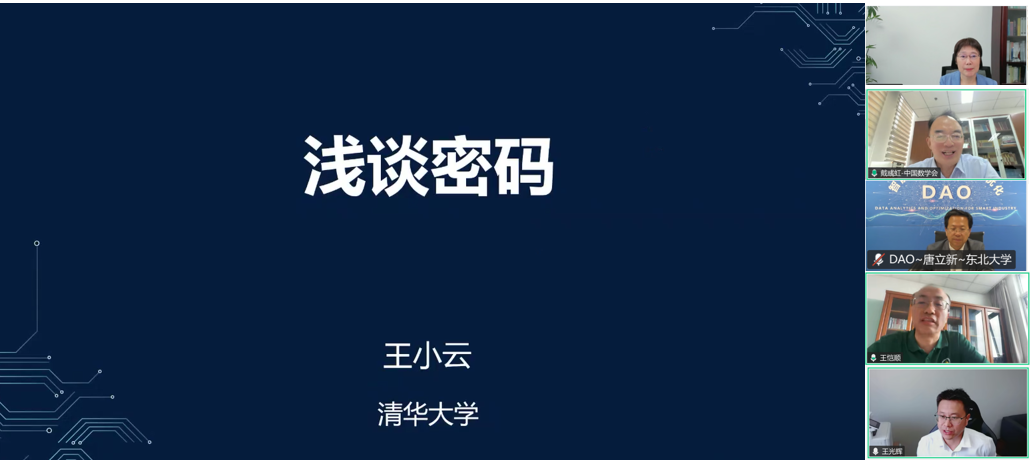 1780390158834008.png 1.png